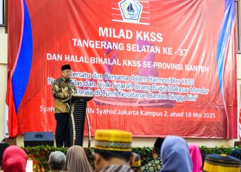 Pemkot Tangsel Tuntaskan Normalisasi Drainase di Jalan Ciater Raya, Aliran Air Kini Lancar