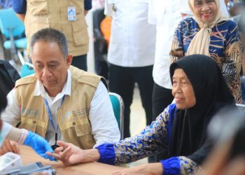 Semangat membangun keluarga yang tangguh dan sehat terasa kuat dalam peringatan Hari Keluarga Nasional (Harganas) ke-32 Provinsi Banten yang diselenggarakan di Kecamatan Setu, Kota Tangerang Selatan (Tangsel) pada Kamis, (26/06/2025).